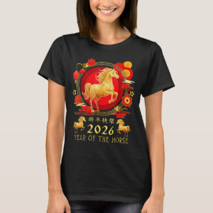 Kinesiskt nyår 2026 år för hästen för kvinnor t shirt