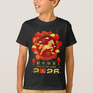 Kinesiskt nyår 2026 år för hästen lyckligt nytt  t shirt