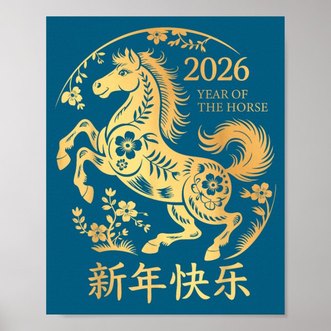Kinesiskt nyår 2026 år för hästen  poster (Framsidan)