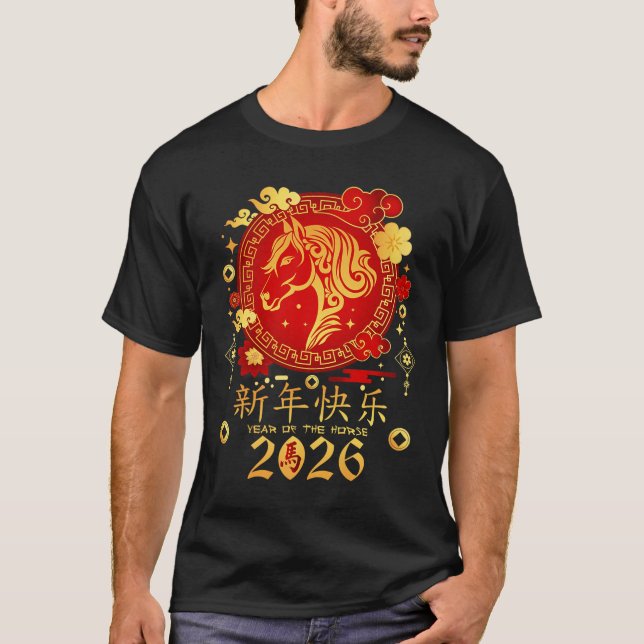 Kinesiskt nyår 2026 år för hästpremie t shirt (Framsida)