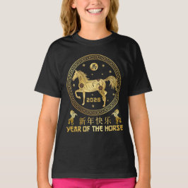 Kinesiskt nyår 2026 - Året för hästen 2026 T Shirt