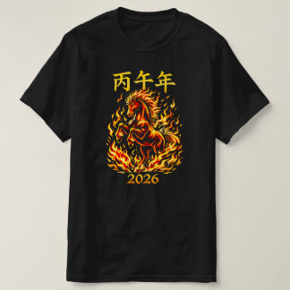 Kinesiskt nyår 2026 Eldhäst, Bing Wu T Shirt