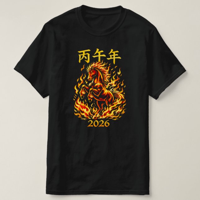 Kinesiskt nyår 2026 Eldhäst, Bing Wu T Shirt (Design framsida)