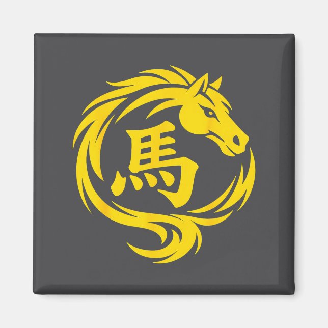 Kinesiskt nyår 2026 Eldhästen Zodiak Lunår Magnet (Framsidan)