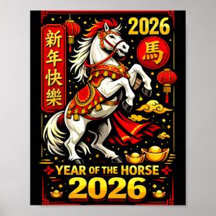 Kinesiskt nyår 2026 Häst År Lunar Zodiac Poster