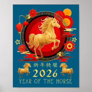 Kinesiskt nyår 2026 Häst Glad Kinesiskt nyår Poster