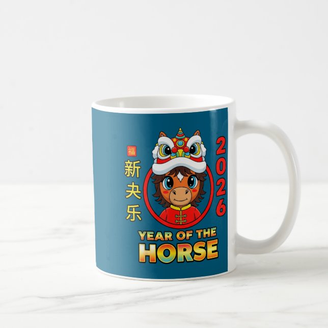 Kinesiskt nyår 2026 Häst Grafisk Konst Kaffemugg (Höger)