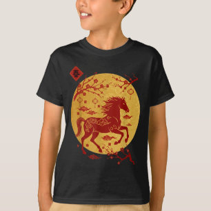 Kinesiskt nyår 2026 Häst Zodiak Grafisk Konst Män T Shirt