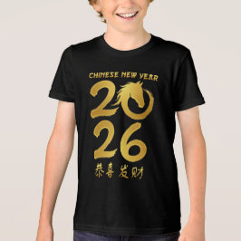 Kinesiskt nyår 2026 - Hästens år 2026 T Shirt
