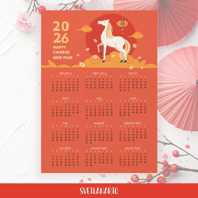 Kinesiskt nyår 2026 Hästkalender Magnetkort (Frontal view)