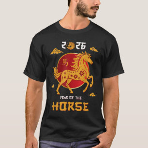 Kinesiskt nyår 2026 t shirt