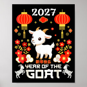 Kinesiskt nyår 2027 år för geten Lunar Poster