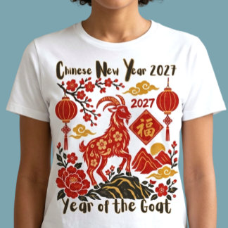 Kinesiskt nyår 2027 - Året för Geten T Shirt