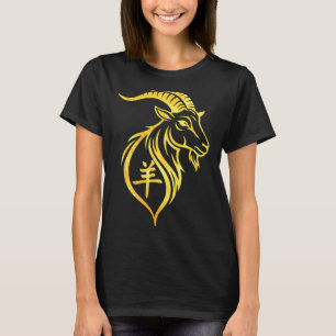 Kinesiskt nyår 2027 eldget år för geten t shirt