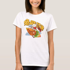 Kinesiskt nyår - år för kanin t shirt