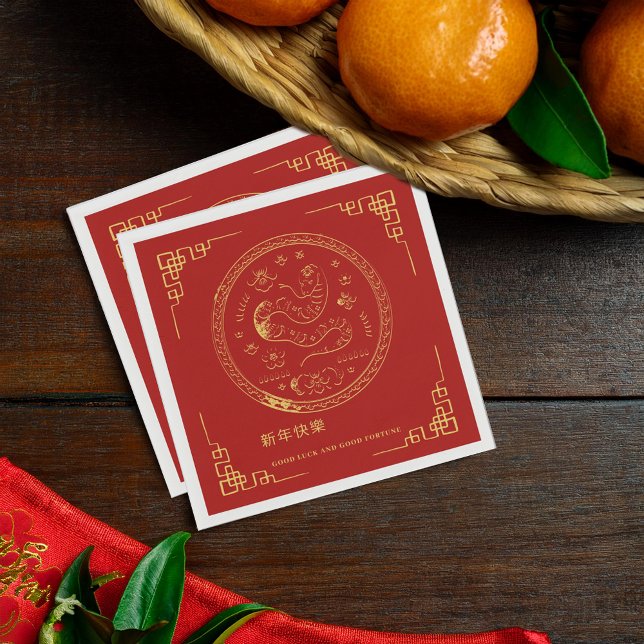Kinesiskt nyår | År för ormen Pappersservett (Skapare uppladdad)