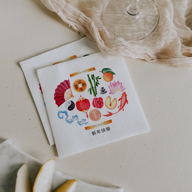 Kinesiskt nyår | Bra Fortune Pappersservett (Skapare uppladdad)