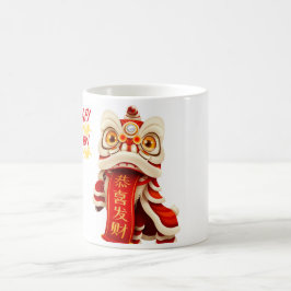 "Kinesiskt nyår, där glädjen möter tradition" Kaffemugg
