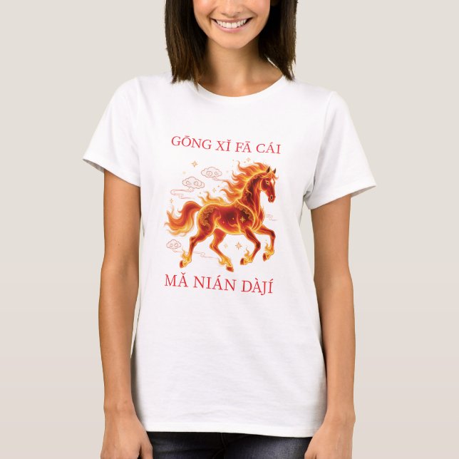 Kinesiskt nyår Eldhäst Kvinnor Vit T Shirt (Framsida)