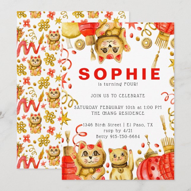 Kinesiskt nyår | Födelsedagsfest inbjudan (Fram/baksida)