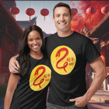 Kinesiskt nyår för den minimalistiska Gulten för o