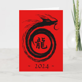 Kinesiskt nyår för Dragkalligrafin Helgkort