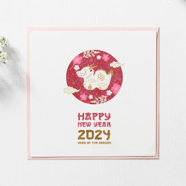 Kinesiskt nyår för drakmer Japanska Stil Julkort (Skapare uppladdad)