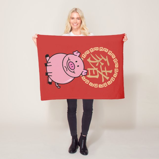 Kinesiskt nyår för Gris Red Lucky Money Fleecefilt (På plats)