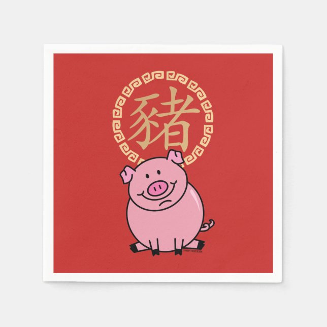 Kinesiskt nyår för Gris Red Lucky Money Pappersservett (Framsidan)