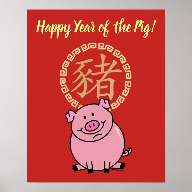 Kinesiskt nyår för Gris Red Lucky Money Poster (Framsidan)