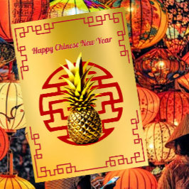 Kinesiskt nyår för gyllene ananas julkort