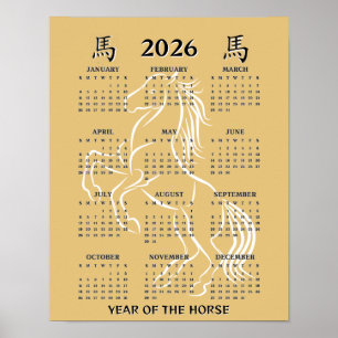 Kinesiskt nyår för hästen 2026 kalender poster