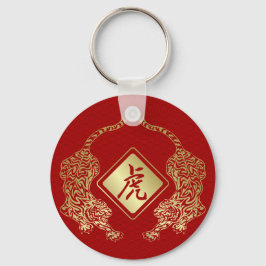 Kinesiskt nyår för nyckelkedjan Tiger 2022 Nyckelring