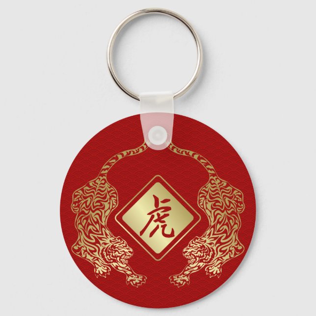 Kinesiskt nyår för nyckelkedjan Tiger 2022 Nyckelring (Framsida)