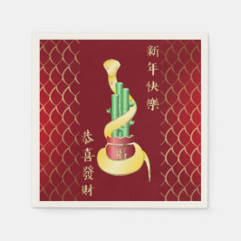 Kinesiskt nyår för ormen 2025 Lucky Bamboo Pappersservett
