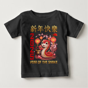 Kinesiskt nyår för ormen 2025 t shirt