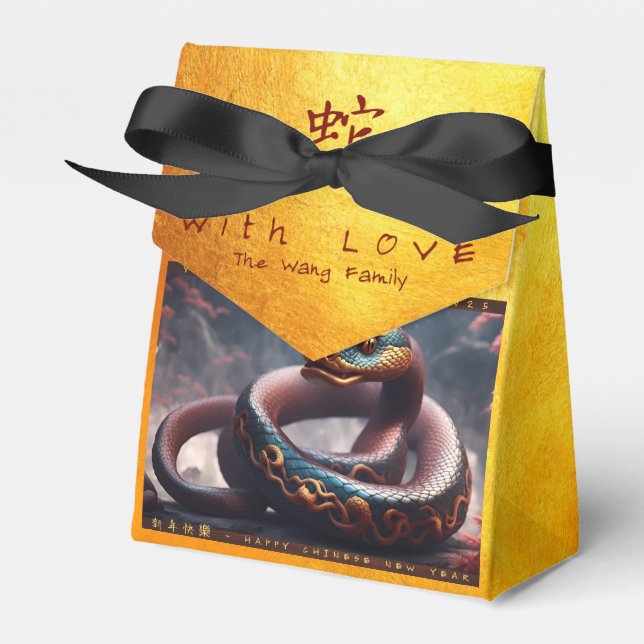 Kinesiskt nyår för ormen 2025 Trä TFB2 Presentaskar (Framsidan Sidan)