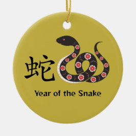 Kinesiskt nyår för Ornament för ornament från Snak