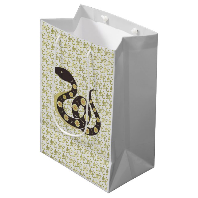 Kinesiskt nyår för snake Symbol Gift Bag (Framsidan Vinklad)