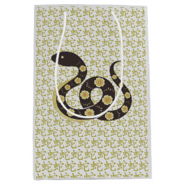 Kinesiskt nyår för snake Symbol Gift Bag