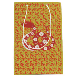 Kinesiskt nyår för snake Symbol Gift Bag