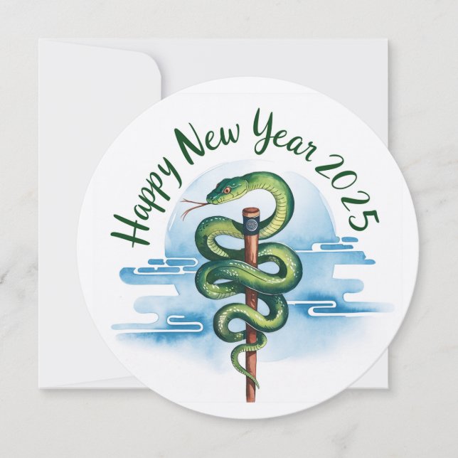 Kinesiskt nyår för träsnäckan 2025 inbjudningar (Framsida)