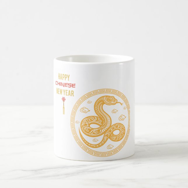 "Kinesiskt nyår, fyllt med Kärlek och Fortune" Kaffemugg (Center)