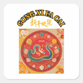 KINESISKT NYÅR FYRKANTIGT KLISTERMÄRKE