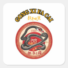 KINESISKT NYÅR FYRKANTIGT KLISTERMÄRKE