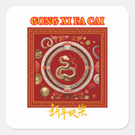 KINESISKT NYÅR FYRKANTIGT KLISTERMÄRKE