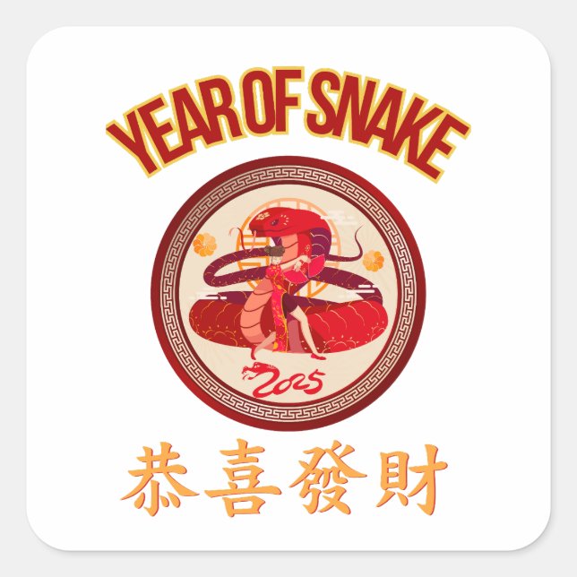 KINESISKT NYÅR FYRKANTIGT KLISTERMÄRKE (Framsida)