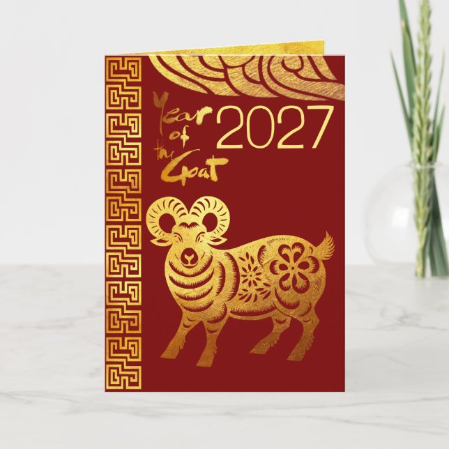 Kinesiskt Nyår Get 2027 P04 Falt Julkort Kort (Framsida)