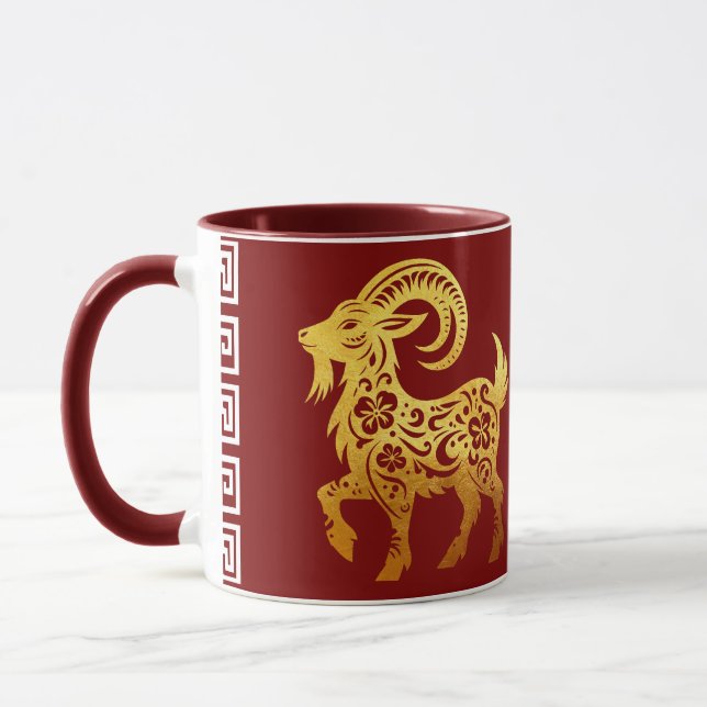 Kinesiskt nyår Get 2027 Papperklipp-01 Semestermug Mugg (Vänster)