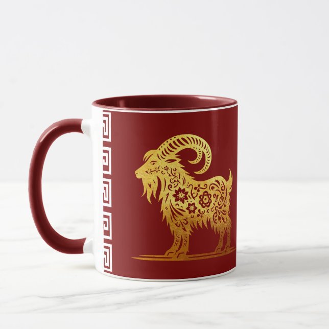 Kinesiskt nyår Get 2027 Papperklipp-02 Semestermug Mugg (Vänster)